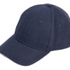 Бейсболка «Cancun», темно-синий/белый
