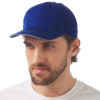 Кепка со светоотражающим кантом, классический синий Кепка со светоотражающим кантом, классический синий