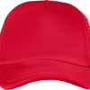 Бейсболка "Trucker", красный