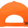 Бейсболка "Florida" 5-ти панельная, оранжевый