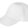 Бейсболка "Мемфис 230" 5-панельная, белый