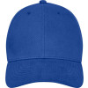 Бейсболка Davis, 6 панелей, синий