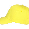 Бейсболка "Мемфис 230" 5-панельная, yellow