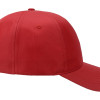 Бейсболка "Mix" 5-ти панельная 180 гр, красный Бейсболка "Mix" 5-ти панельная 180 гр, красный