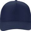 Бейсболка "Mix" 5-ти панельная 180 гр, темно-синий