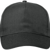 Бейсболка "Memphis" 5-ти панельная 165 гр, серый Бейсболка "Memphis" 5-ти панельная 165 гр, серый