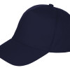 Бейсболка "Мемфис 230" 5-панельная, темно-синяя