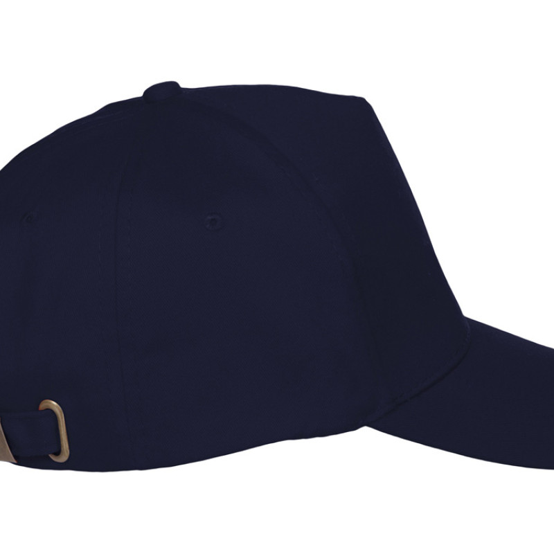 Бейсболка "Мемфис 230" 5-панельная, темно-синяя