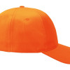 Бейсболка "Poly" 5-ти панельная 120 гр, оранжевый Бейсболка "Poly" 5-ти панельная 120 гр, оранжевый