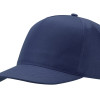 Бейсболка "Poly" 5-ти панельная 120гр, темно-синий Бейсболка "Poly" 5-ти панельная 120гр, темно-синий