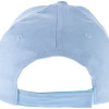 Бейсболка "Memphis" 5-ти панельная 165 гр, голубой Бейсболка "Memphis" 5-ти панельная 165 гр, голубой