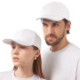 Кепка со светоотражающим кантом, белый
