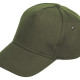 Бейсболка «Florida 350» 5-панельная, хаки (Р)
