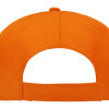 Бейсболка "Mix" 5-ти панельная 180 гр, оранжевый