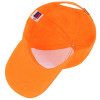 Бейсболка "Florida" 5-ти панельная, оранжевый