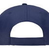Бейсболка "Poly" 5-ти панельная 120гр, темно-синий Бейсболка "Poly" 5-ти панельная 120гр, темно-синий