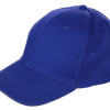 Кепка со светоотражающим кантом, классический синий Кепка со светоотражающим кантом, классический синий