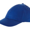Бейсболка "Detroit" 6-ти панельная, классический синий