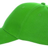 Бейсболка «Oklahoma», зеленое яблоко Бейсболка «Oklahoma», зеленое яблоко