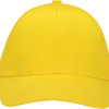 Бейсболка "Detroit" 6-ти панельная, желтый
