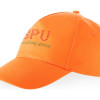 Бейсболка "Memphis" 5-ти панельная 165 гр, оранжевый Бейсболка "Memphis" 5-ти панельная 165 гр, оранжевый