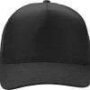 Бейсболка "Poly" 5-ти панельная 120 гр, черный Бейсболка "Poly" 5-ти панельная 120 гр, черный