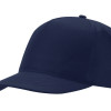 Бейсболка "Mix" 5-ти панельная 180 гр, темно-синий
