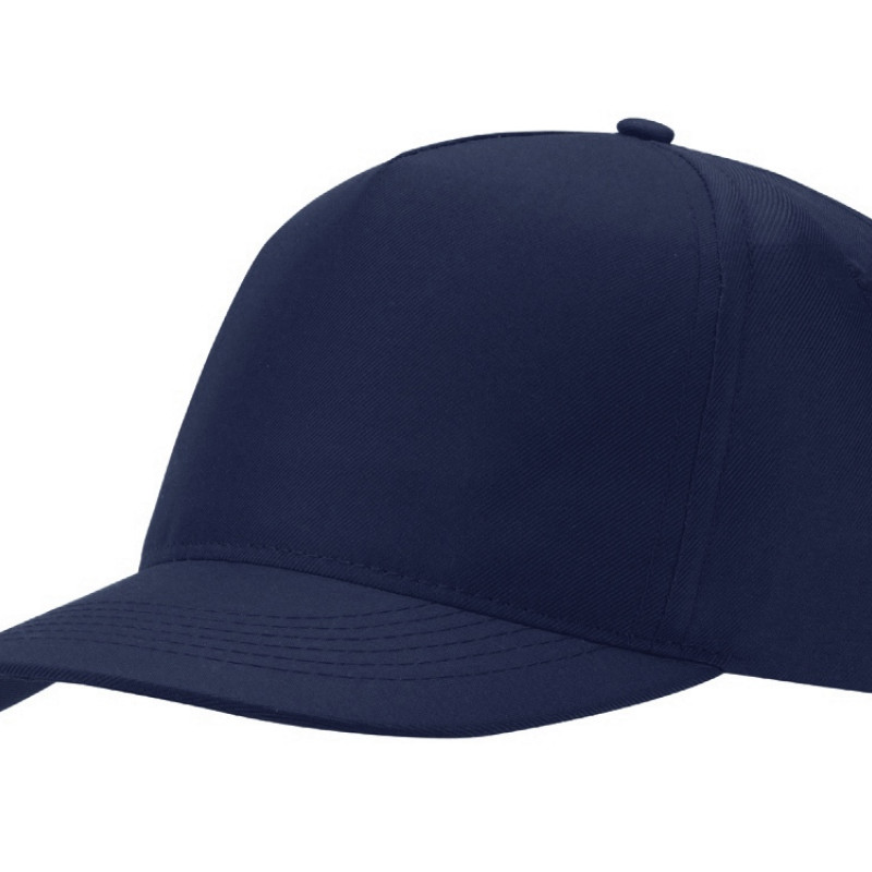 Бейсболка "Mix" 5-ти панельная 180 гр, темно-синий