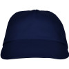 Бейсболка "Basica", нэйви