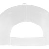 Бейсболка "Poly" 5-ти панельная, белый (Р) Бейсболка "Poly" 5-ти панельная, белый (Р)
