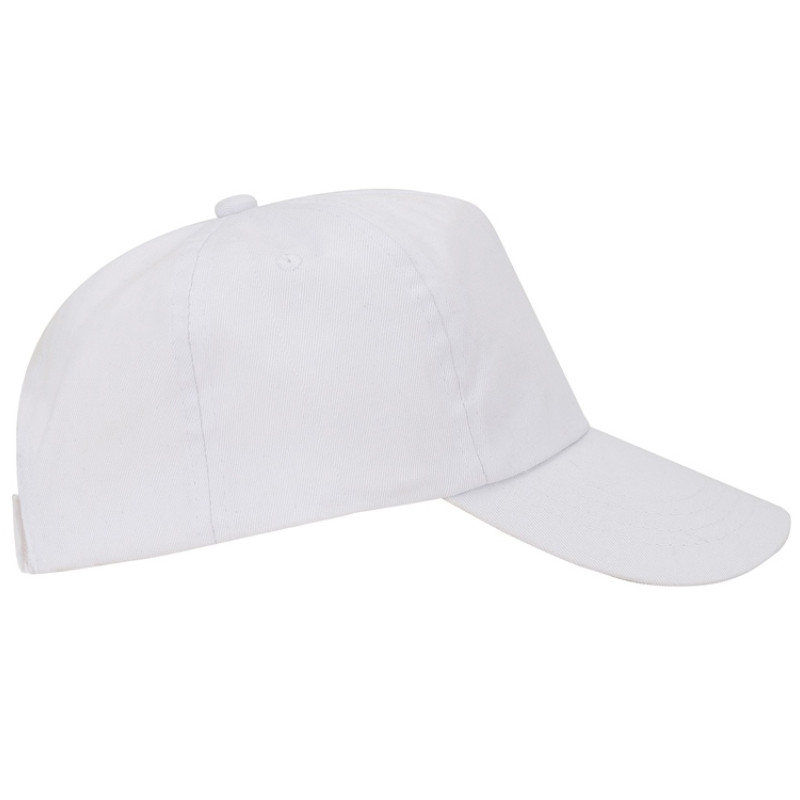 Бейсболка "Uranus" унисекс, белый Бейсболка "Uranus" унисекс, белый