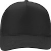 Бейсболка "Mix" 5-ти панельная 180 гр, черный Бейсболка "Mix" 5-ти панельная 180 гр, черный