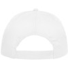 Бейсболка "Basica", белый