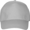 Бейсболка "Мемфис 230" 5-панельная, серая