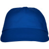 Бейсболка "Basica", классический синий