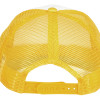 Бейсболка "Trucker", желтый/белый