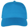 Бейсболка "Memphis" 5-ти панельная 165 гр, ярко-голубой Бейсболка "Memphis" 5-ти панельная 165 гр, ярко-голубой