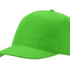 Бейсболка "Mix" 5-ти панельная 180 гр, зеленое яблоко Бейсболка "Mix" 5-ти панельная 180 гр, зеленое яблоко