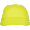 Бейсболка "Basica", желтый