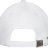 Бейсболка Davis, 6 панелей, белый
