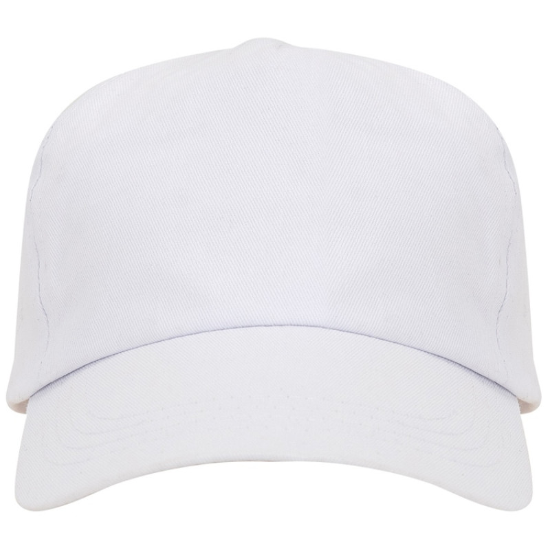 Бейсболка "Uranus" унисекс, белый