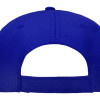 Бейсболка "Mix" 5-ти панельная 180 гр, кл. синий