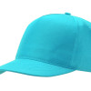 Бейсболка "Poly" 5-ти панельная 120 гр, лазурный
