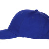 Кепка со светоотражающим кантом, классический синий Кепка со светоотражающим кантом, классический синий