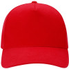 Бейсболка "Florida" 5-ти панельная, красный