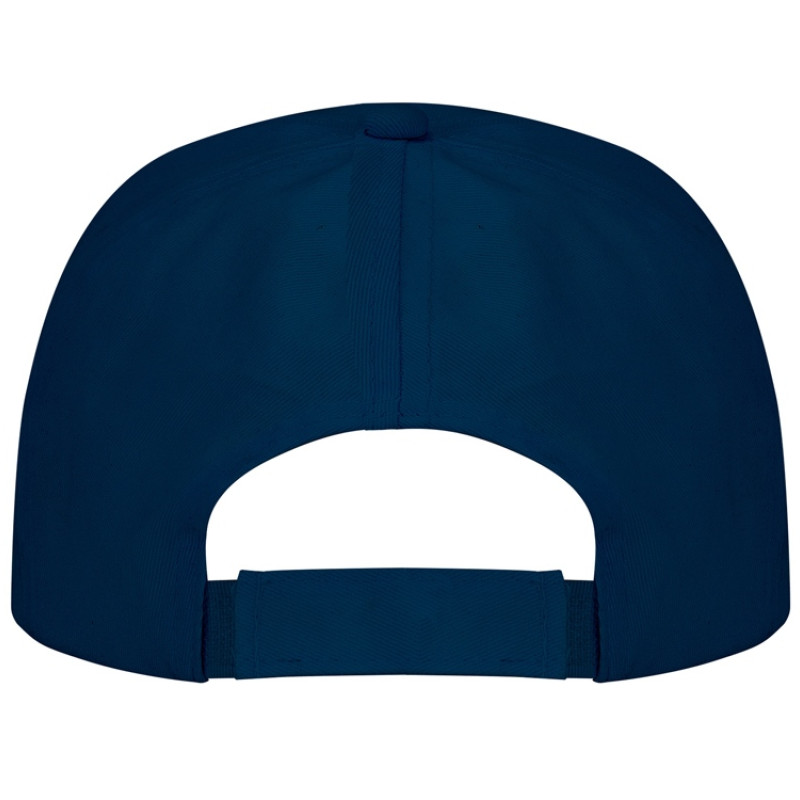 Бейсболка "Uranus" унисекс, нэйви Бейсболка "Uranus" унисекс, нэйви