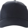 Бейсболка "Memphis" 5-ти панельная 165 гр, темно-синий Бейсболка "Memphis" 5-ти панельная 165 гр, темно-синий