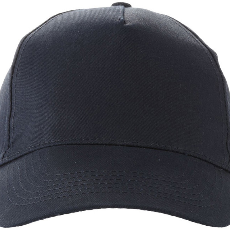 Бейсболка "Memphis" 5-ти панельная 165 гр, темно-синий Бейсболка "Memphis" 5-ти панельная 165 гр, темно-синий