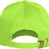 Бейсболка "Мемфис 230" 5-панельная, яблочно-зеленый Бейсболка "Мемфис 230" 5-панельная, яблочно-зеленый