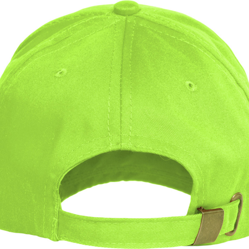 Бейсболка "Мемфис 230" 5-панельная, яблочно-зеленый Бейсболка "Мемфис 230" 5-панельная, яблочно-зеленый